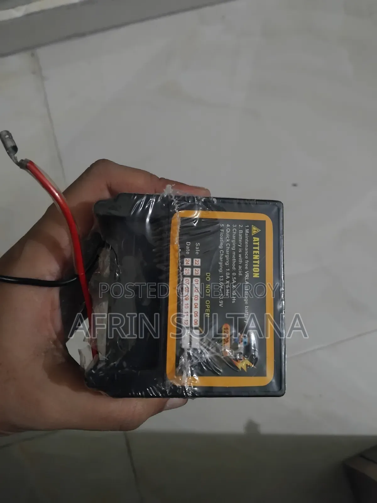 বাইক ব্যাটারি