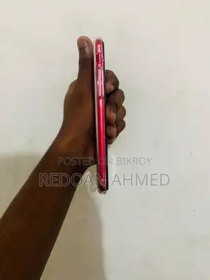 Samsung 64 GB Red