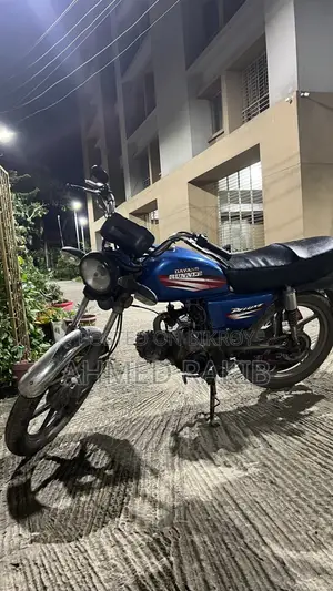 Runner AD80S-DELUXE 2019 Blue