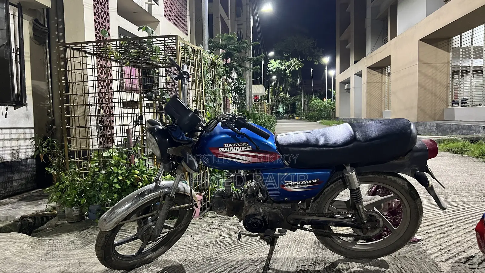 Runner AD80S-DELUXE 2019 Blue