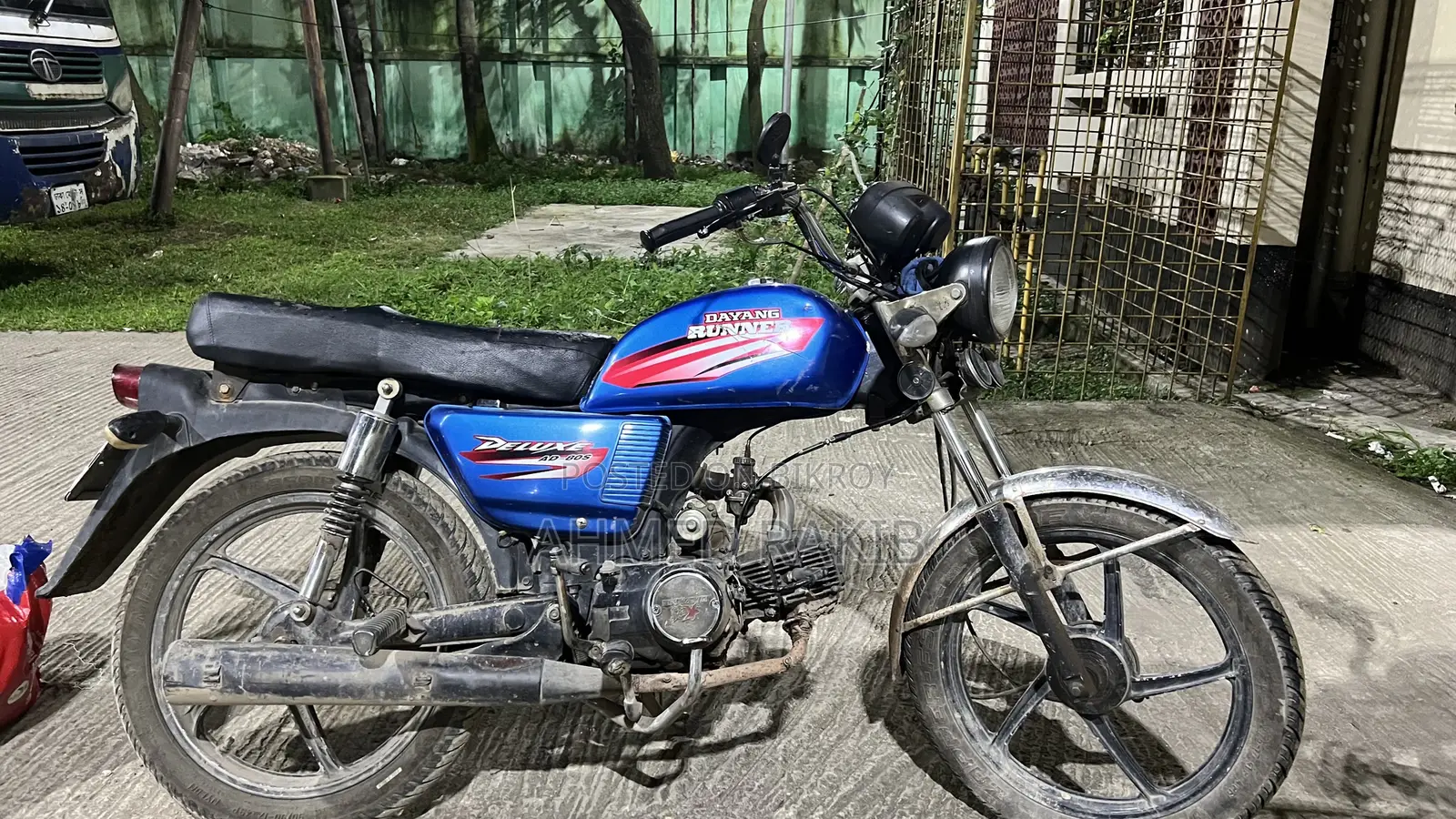 Runner AD80S-DELUXE 2019 Blue