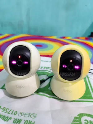 Tapo - C2000