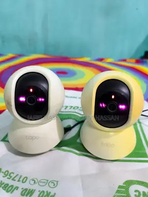 Tapo - C2000