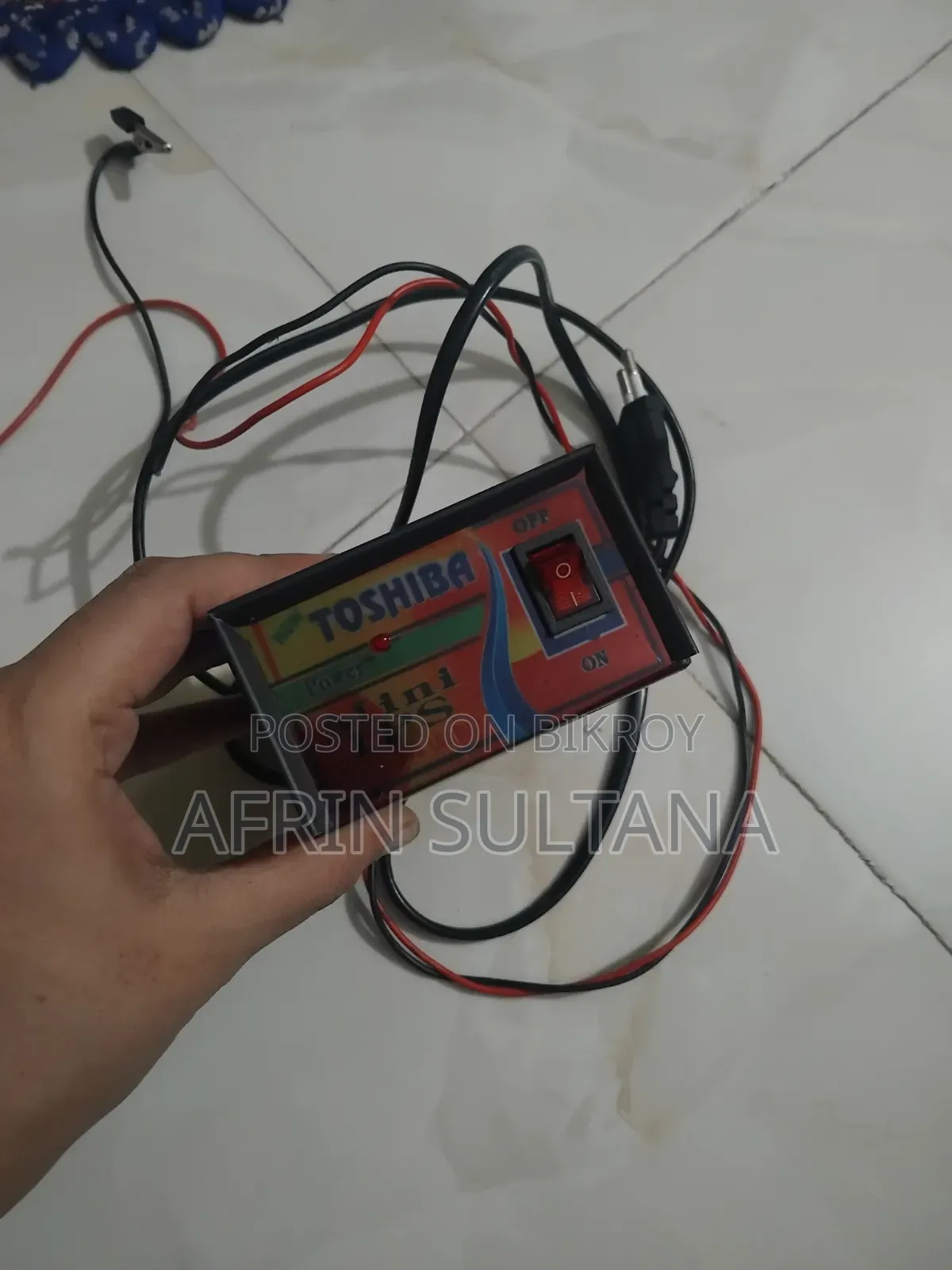 ব্যাটারি চার্জার