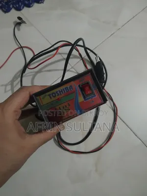 ব্যাটারি চার্জার