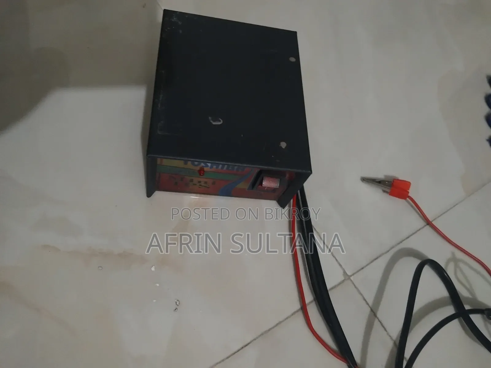 ব্যাটারি চার্জার