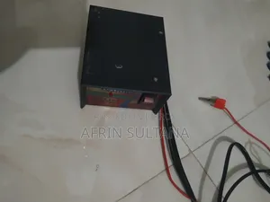 ব্যাটারি চার্জার