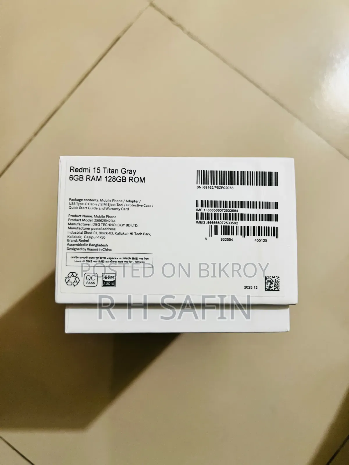 শাওমি রেডমি ১৫ ১২৮ জিবি রোস গোল্ড