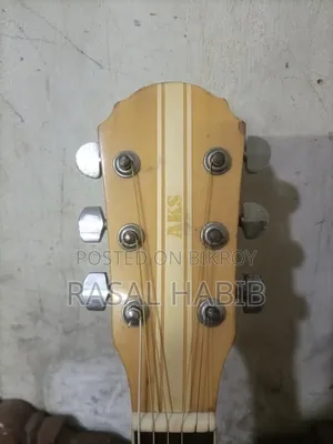 AKS Brand Guitar