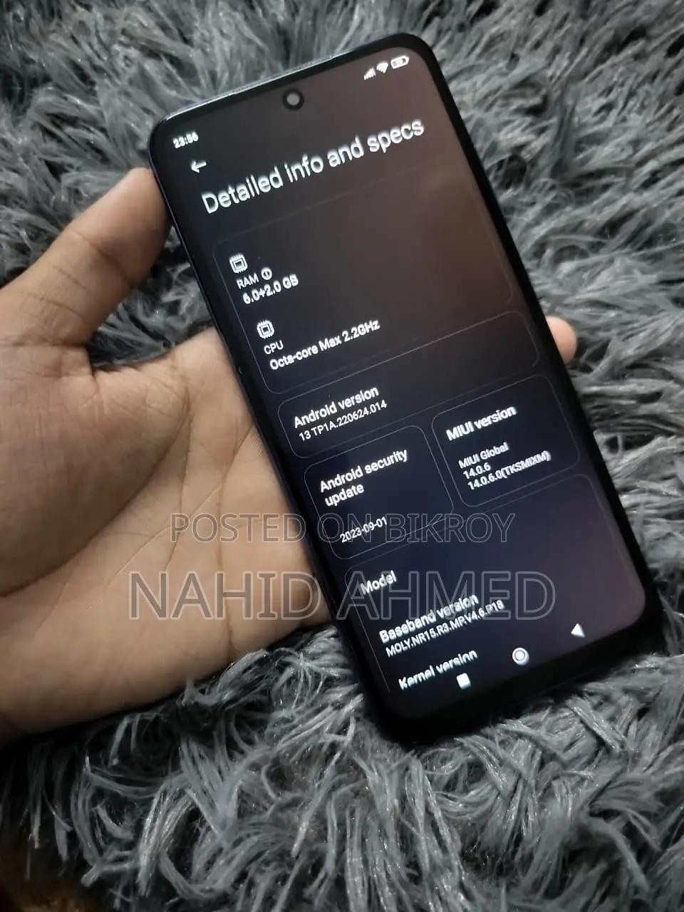 শাওমি রেডমি নোট ১০ ৫জি ১২৮ জিবি ব্লু