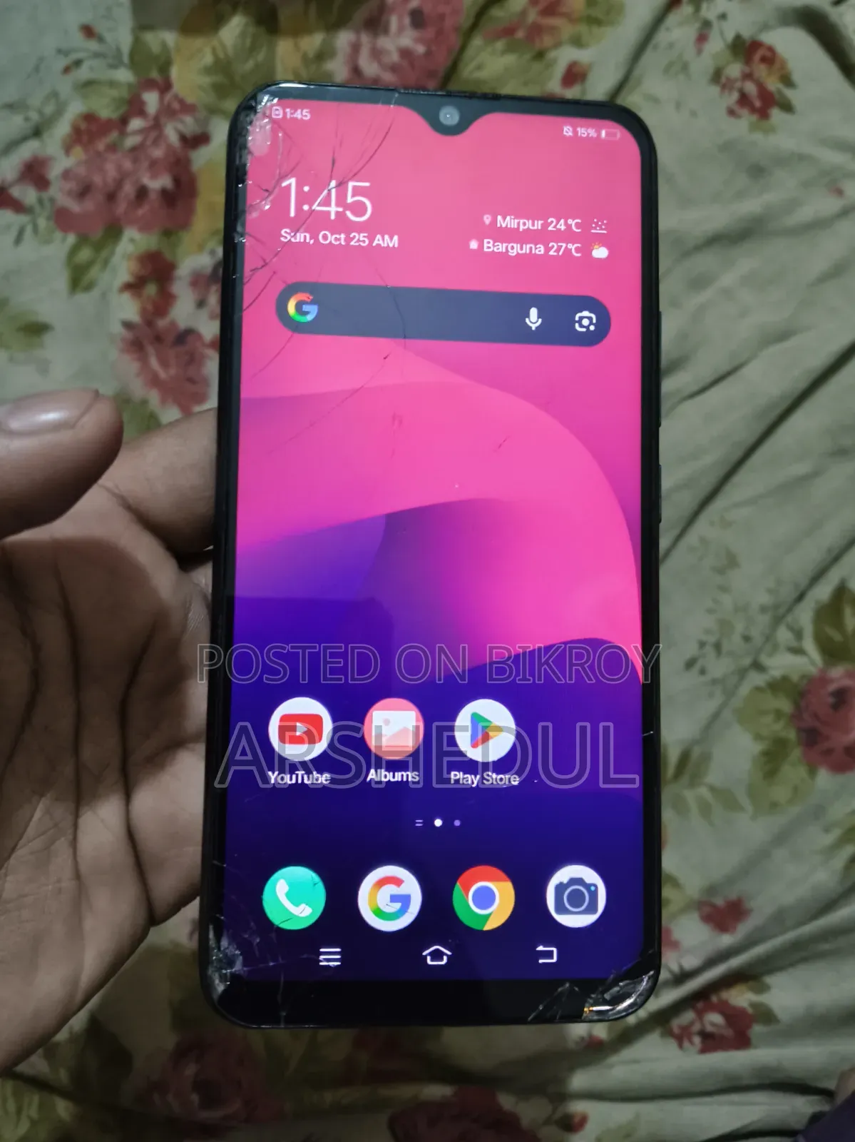 Vivo Y11 32 GB Blue
