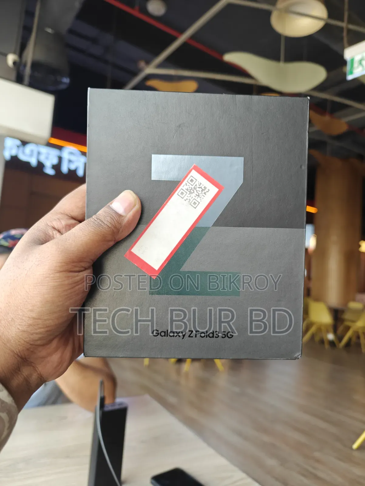 New Samsung Galaxy Z Fold3 5G 256 GB Green