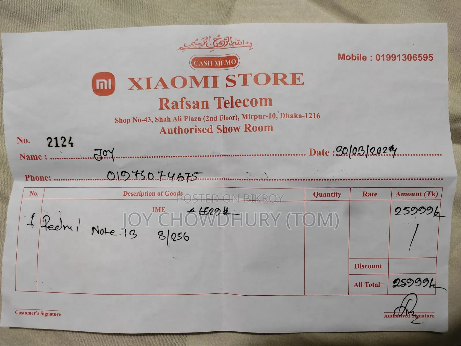 Xiaomi Redmi Note 13 256 GB Black