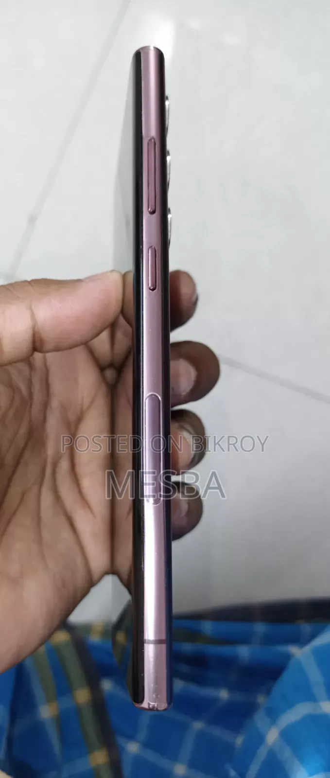Samsung Galaxy S22 Ultra 256 GB Purple