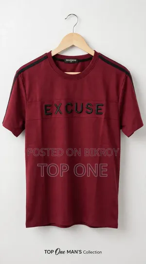 টপ ওয়ান ম্যান্স কালেকশন