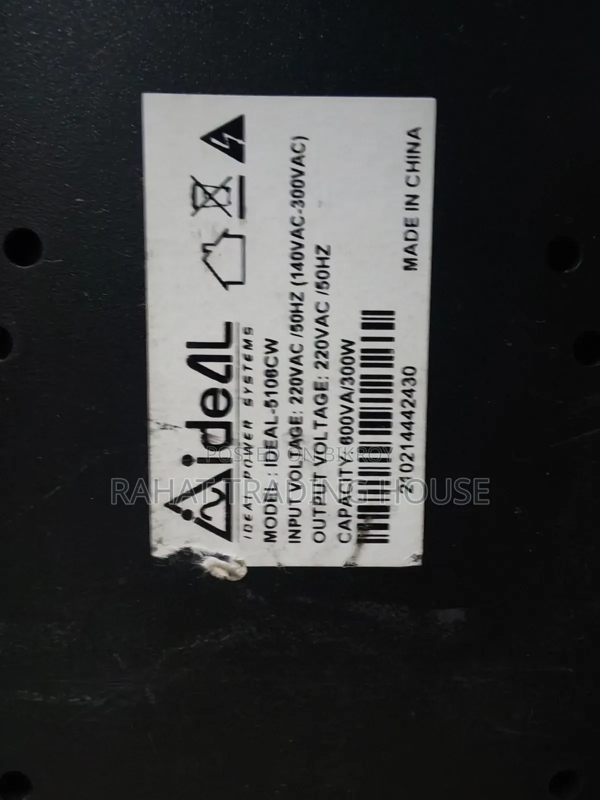 Ideal Brand Power Supply. China.🇨🇳 Running, Fresh.