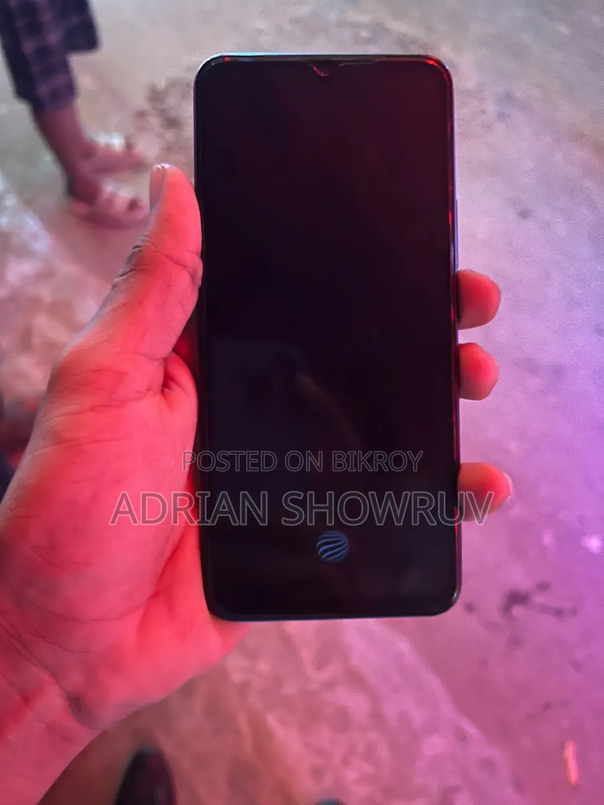 Vivo Y76 5G 128 GB