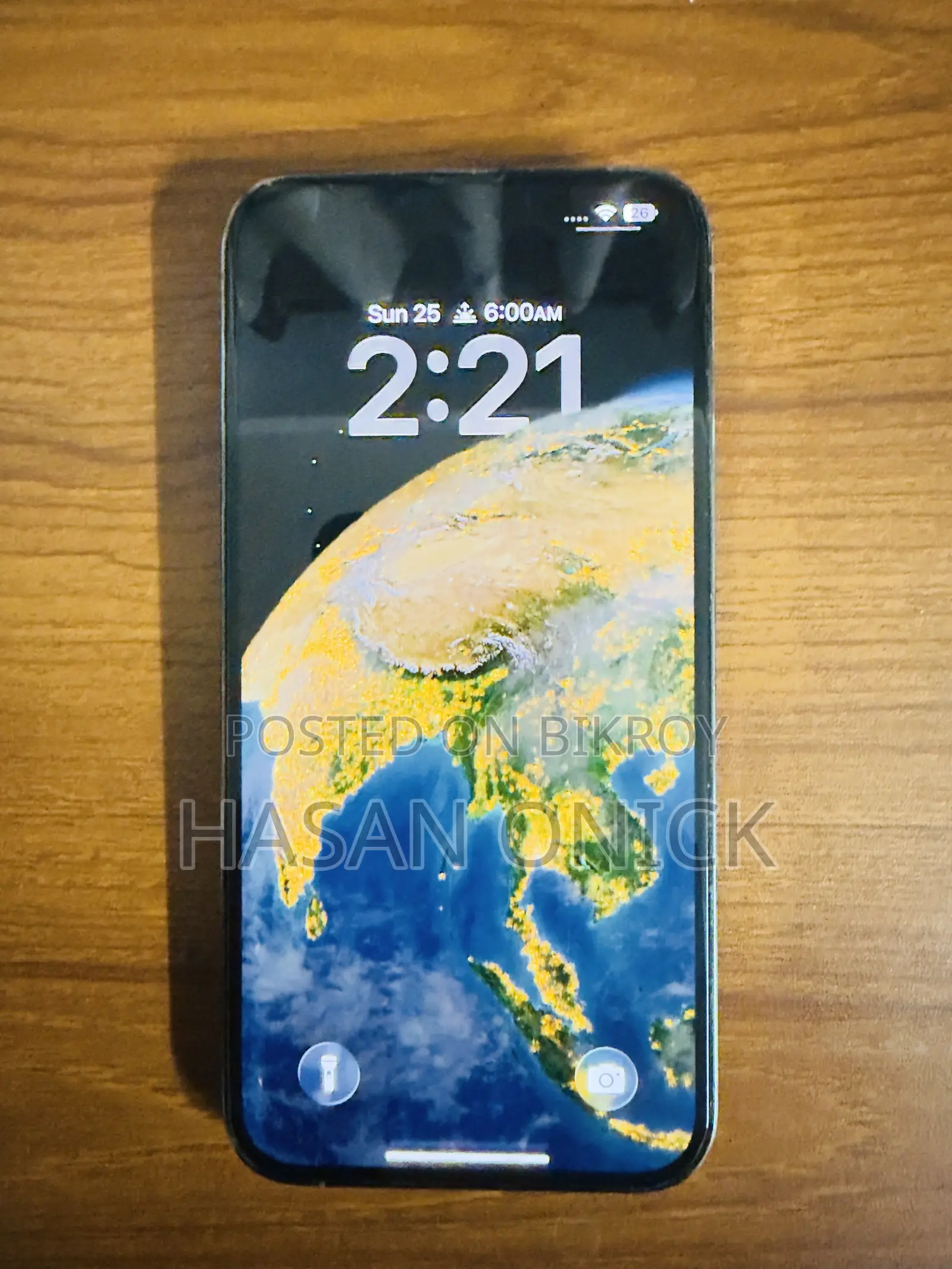 অ্যাপল আইফোন ১৩ প্রো ম্যাক্স ২৫৬ জিবি ব্লু