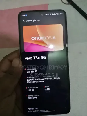 Vivo T3x 128 GB