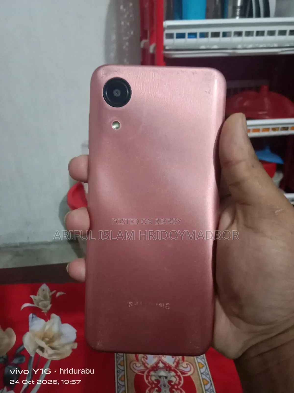 স্যামসাং গ্যালাক্সি এ০৩ কোর ৩২ জিবি পিংক