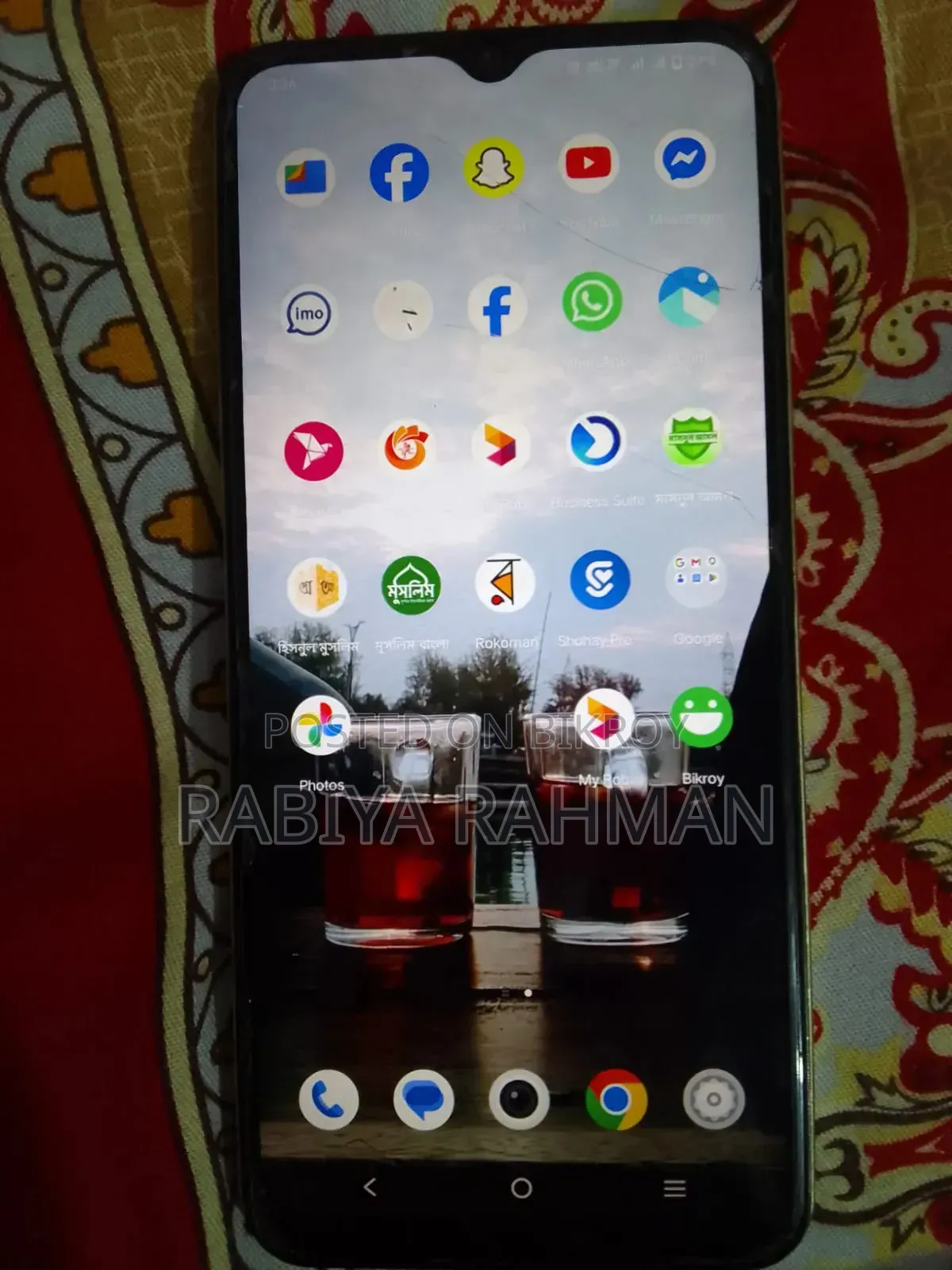 Vivo Y16 64 GB Gold