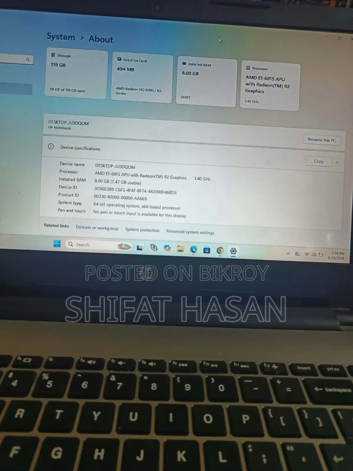 ল্যাপটপ এইচপি ৮ জিবি এএমডি এসএসডি ১২৮ জিবি