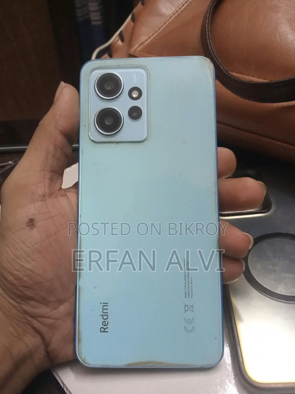 শাওমি রেডমি নোট ১২ ১২৮ জিবি ব্লু