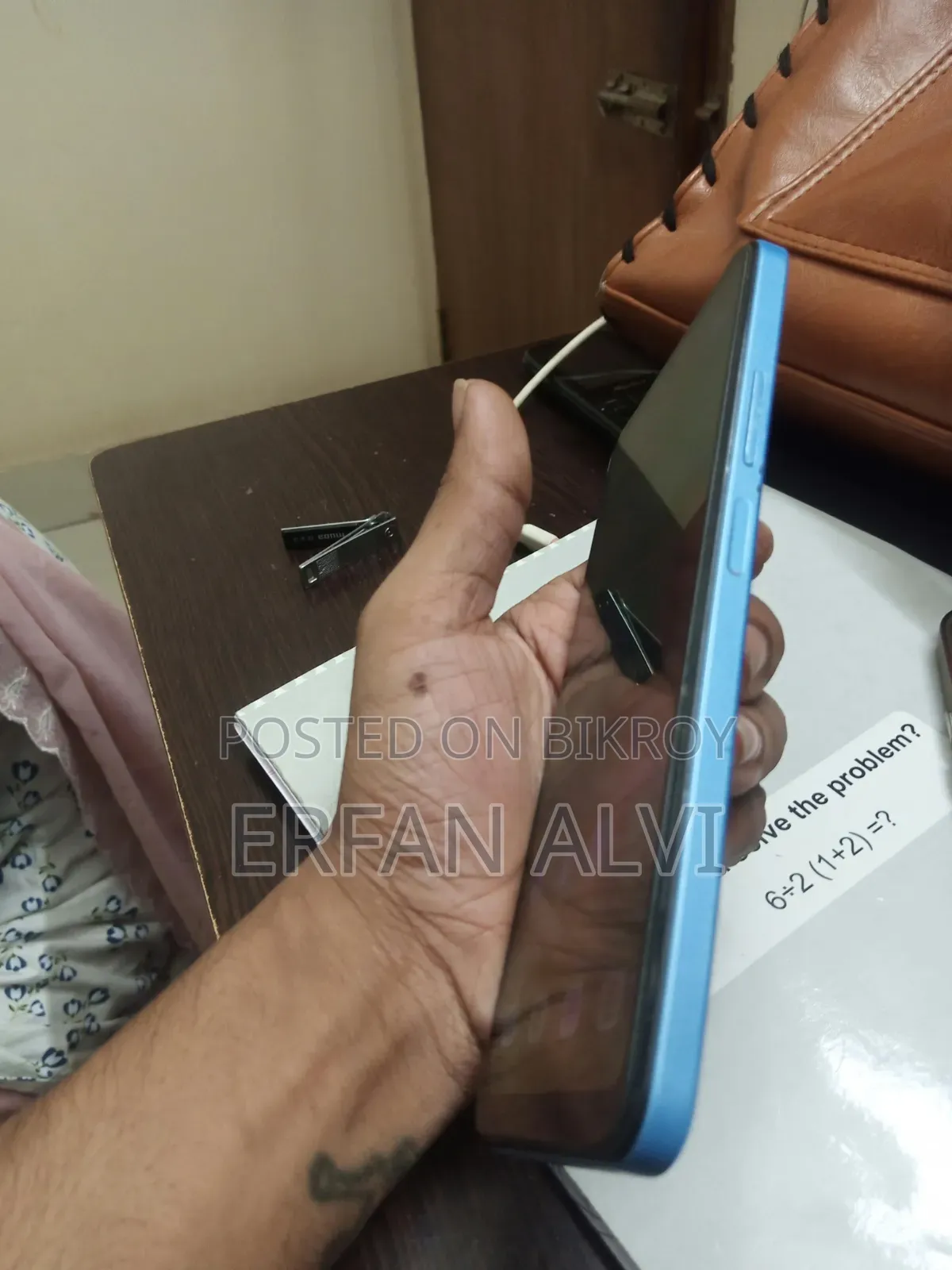 শাওমি রেডমি নোট ১২ ১২৮ জিবি ব্লু