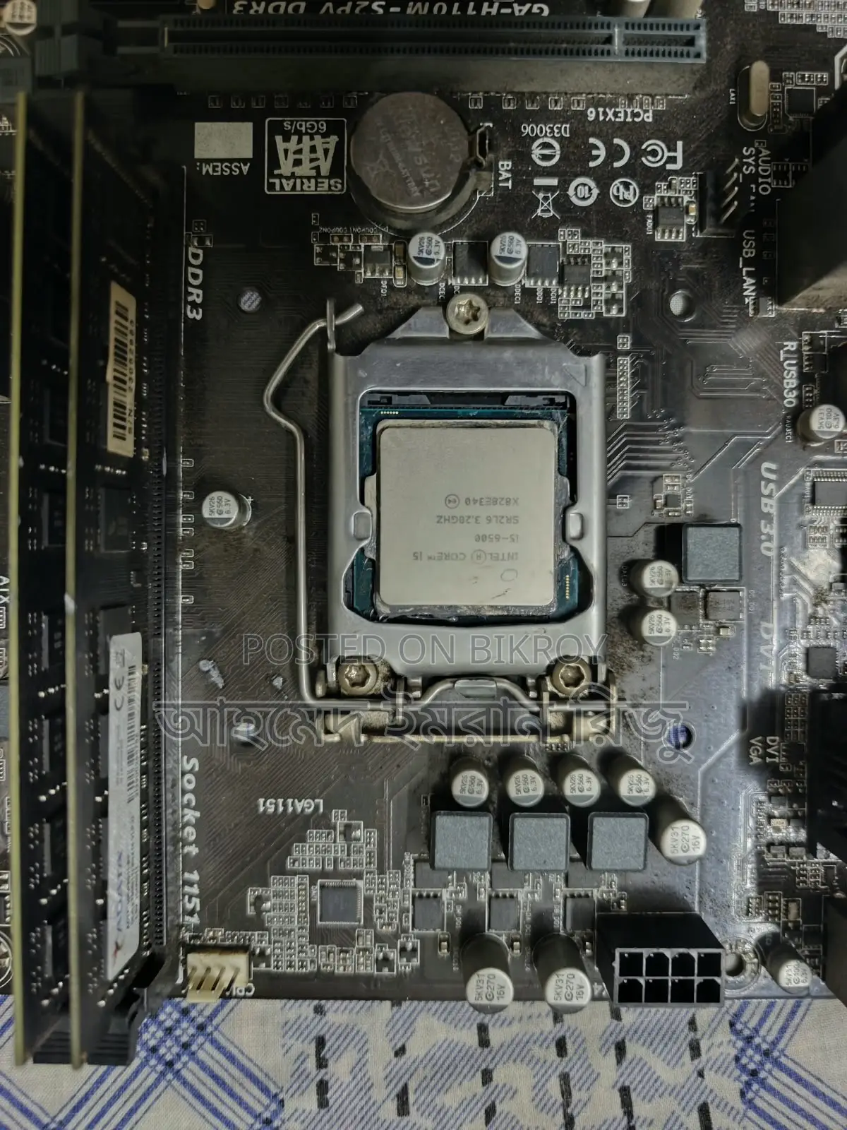 Emergency Sale - Intel Core I5 6th Gen PC Combo Setup