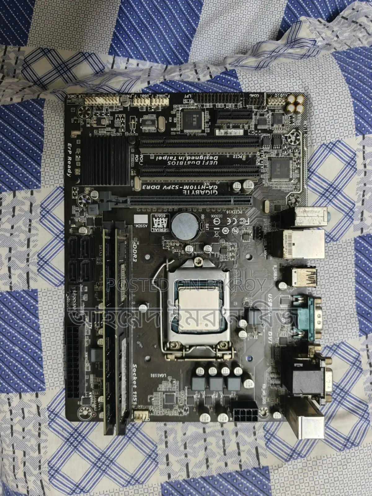 Emergency Sale - Intel Core I5 6th Gen PC Combo Setup