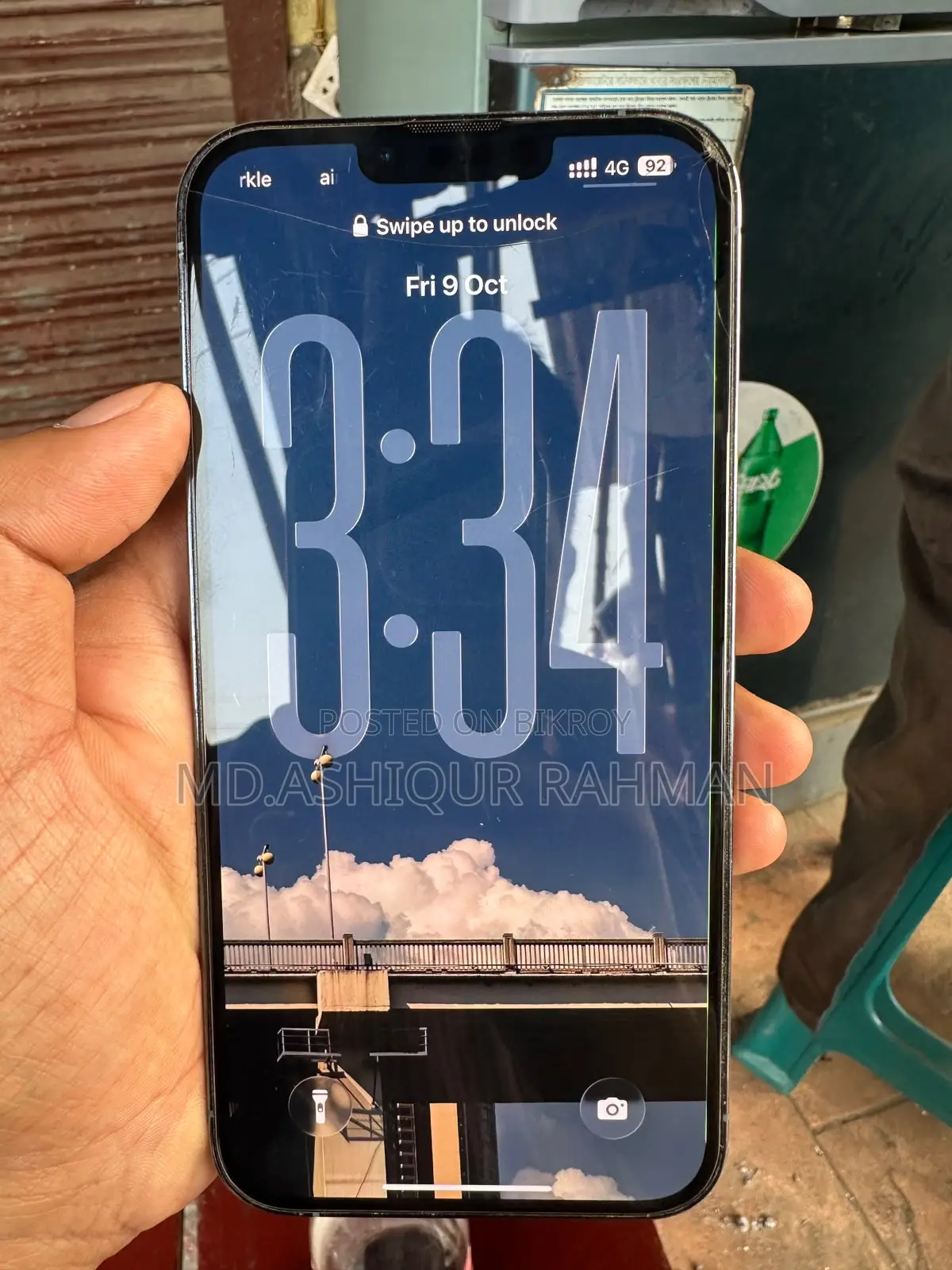অ্যাপল আইফোন ১৩ প্রো ম্যাক্স ১২৮ জিবি ব্লু