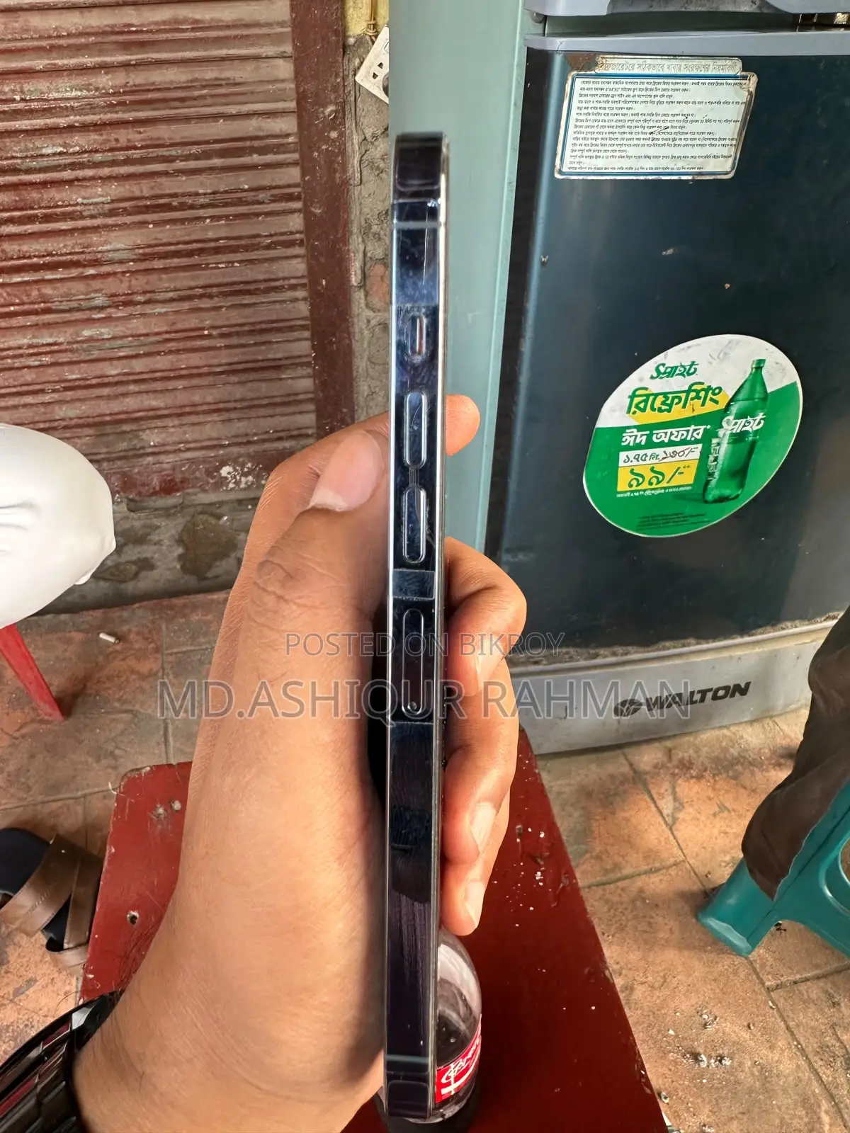 অ্যাপল আইফোন ১৩ প্রো ম্যাক্স ১২৮ জিবি ব্লু