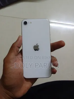অ্যাপল আইফোন এসই (২০২০) ৬৪ জিবি সিলভার