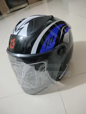 This Helmet Will Be Sold Brand New, Used for a Couple of Days