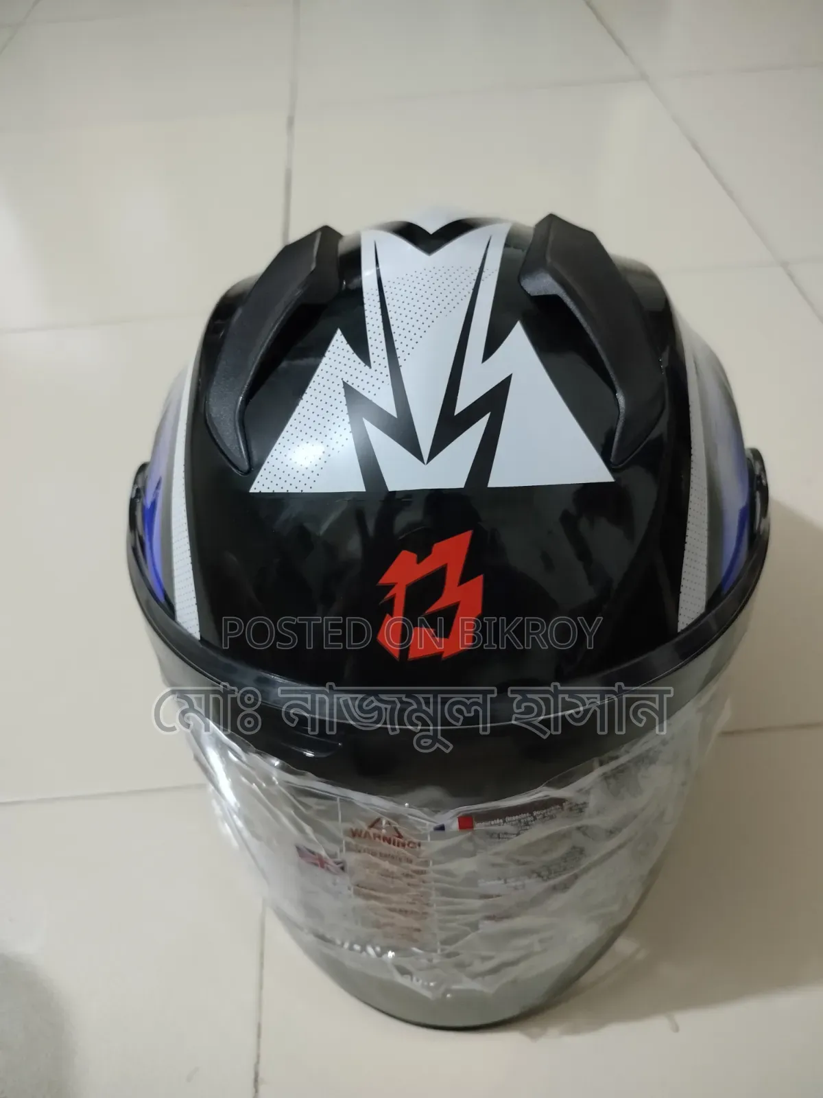 This Helmet Will Be Sold Brand New, Used for a Couple of Days