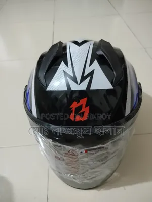 This Helmet Will Be Sold Brand New, Used for a Couple of Days
