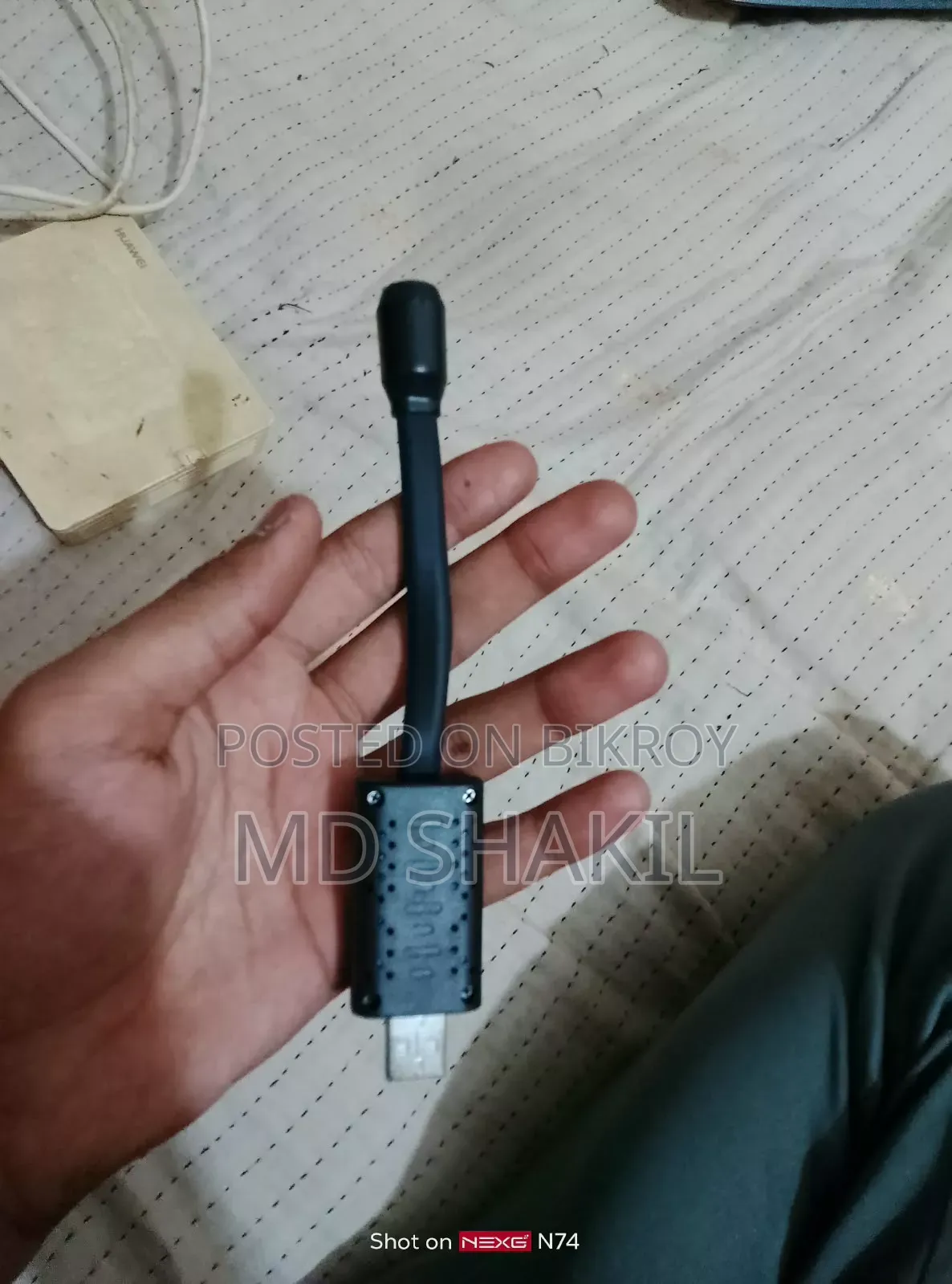 ইউএসবি ক্যামেরা