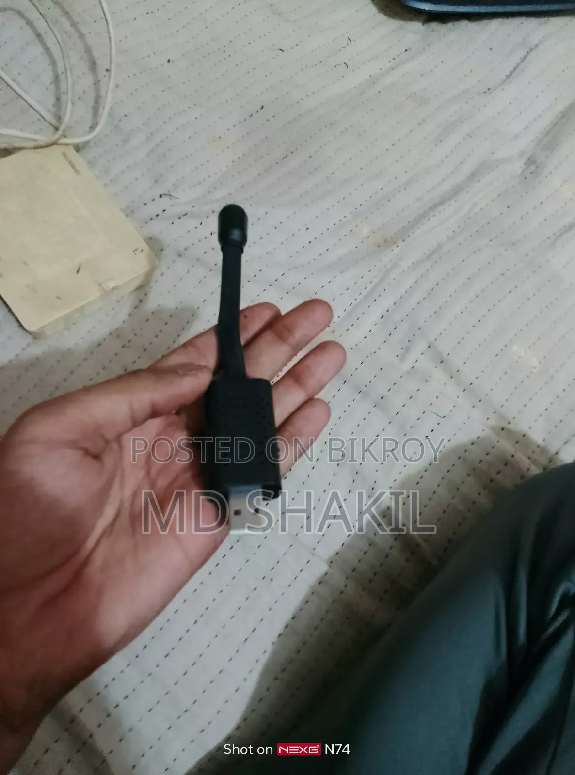 ইউএসবি ক্যামেরা