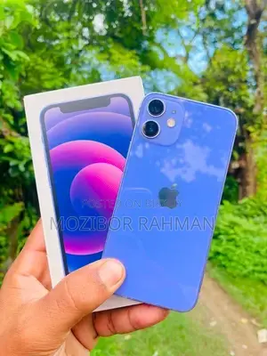 অ্যাপল আইফোন ১২ মিনি ১২৮ জিবি পার্পল