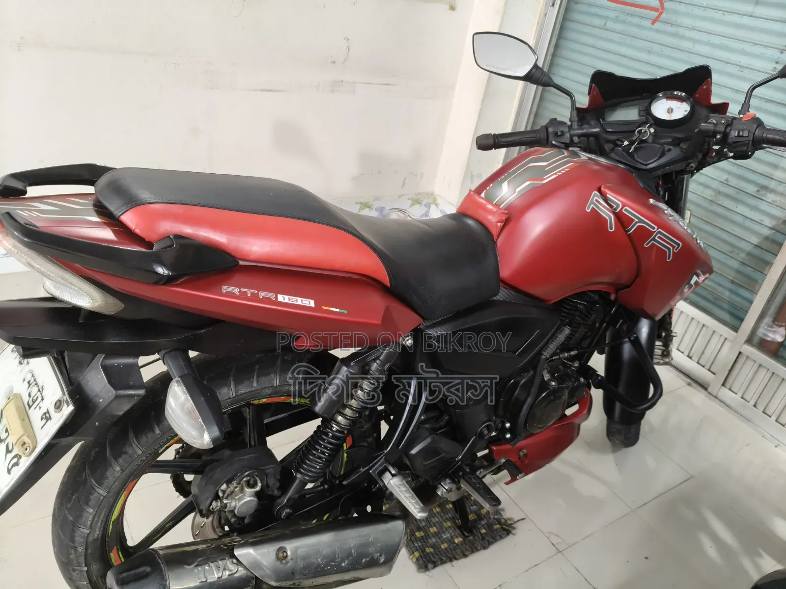 TVS Apache RTR 160 2V 2016 Red