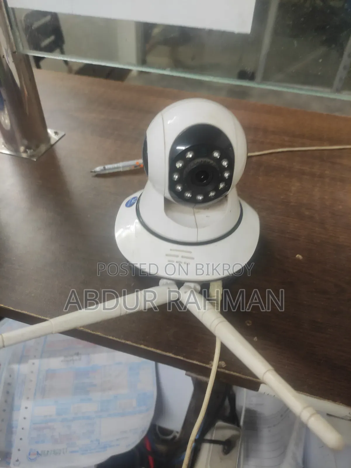 আইপি সিসি ক্যামেরা