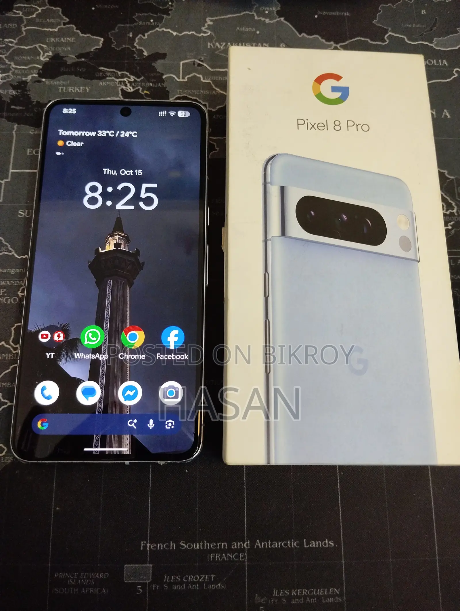 গুগল পিক্সেল ৮ প্রো ১২৮ জিবি