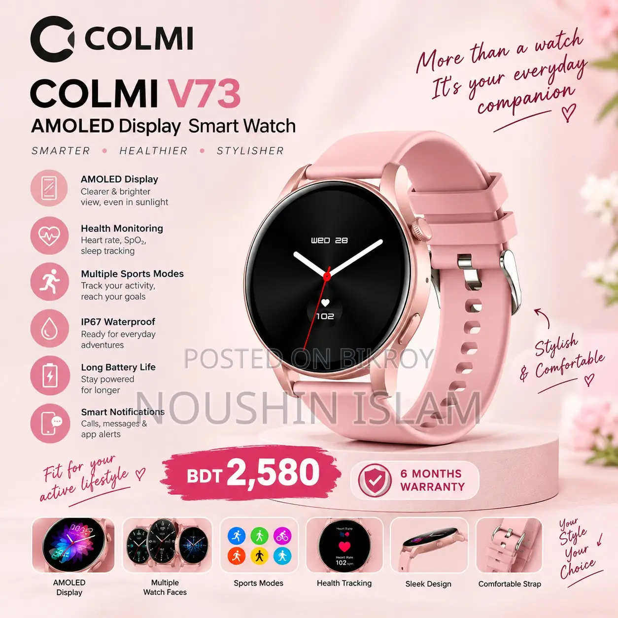 Colmi - COLMI V73 AMOLED Display Smart Watch - Smartwatch, 6month Warr