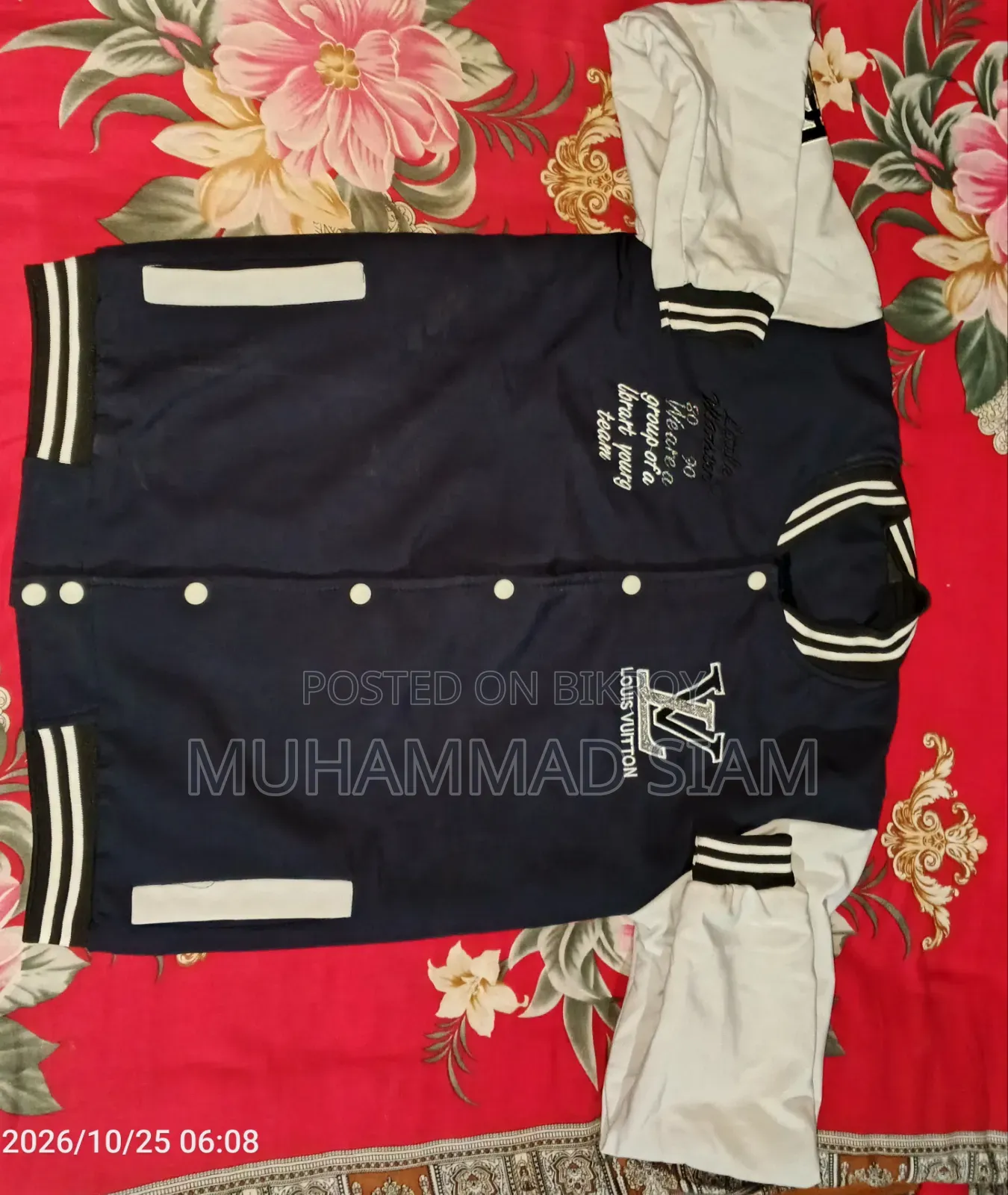ভার্সিটি জ্যাকেট
