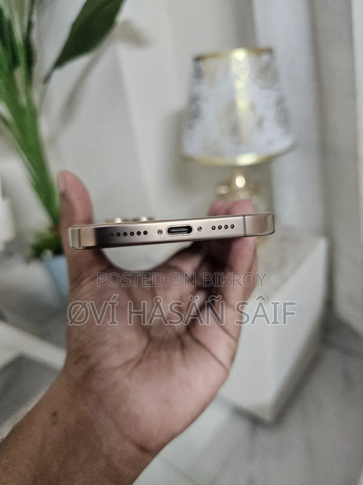 Apple iPhone 16 Pro Max 256 GB Gold