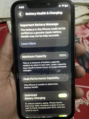 অ্যাপল আইফোন ১১ ৬৪ জিবি পার্পল