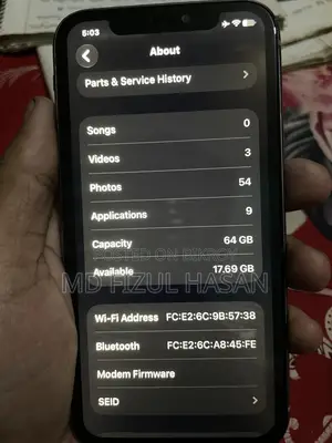 অ্যাপল আইফোন ১১ ৬৪ জিবি পার্পল