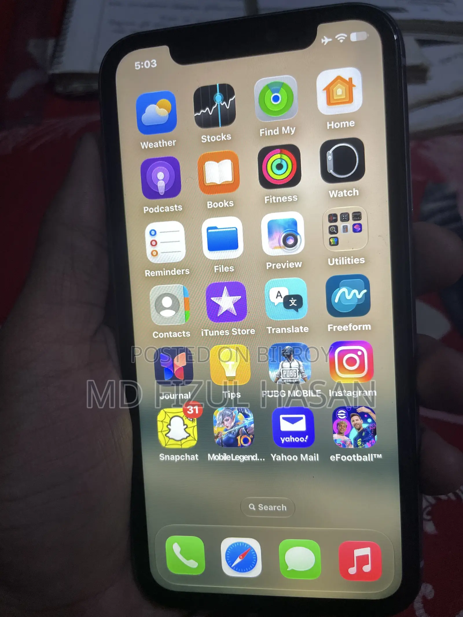 অ্যাপল আইফোন ১১ ৬৪ জিবি পার্পল