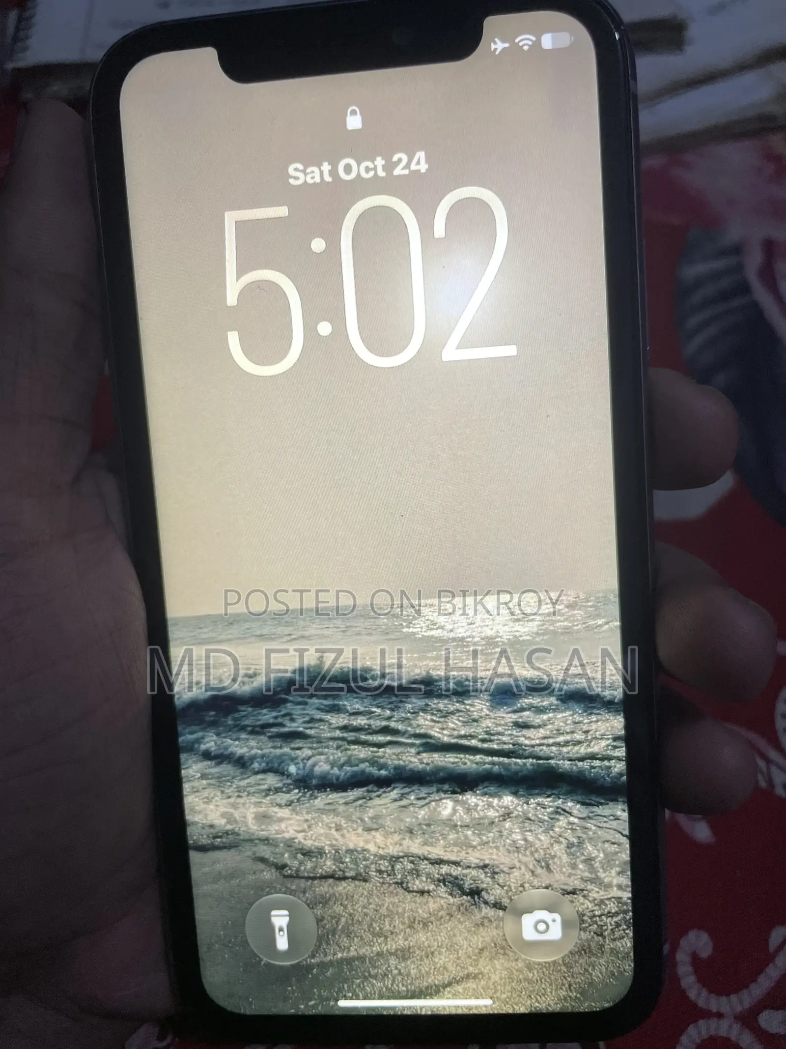 অ্যাপল আইফোন ১১ ৬৪ জিবি পার্পল