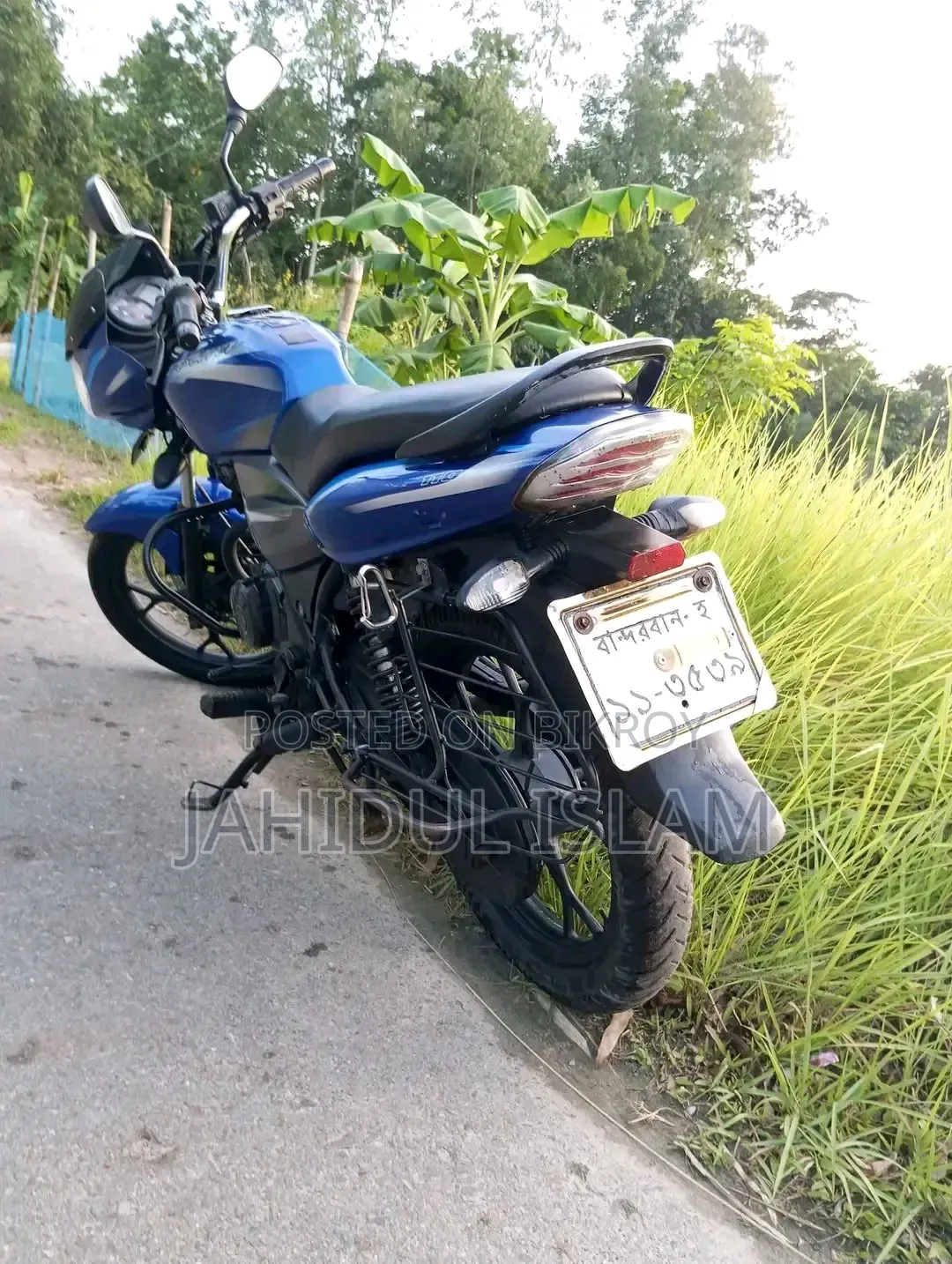 Bajaj Discover 110 2021 Blue